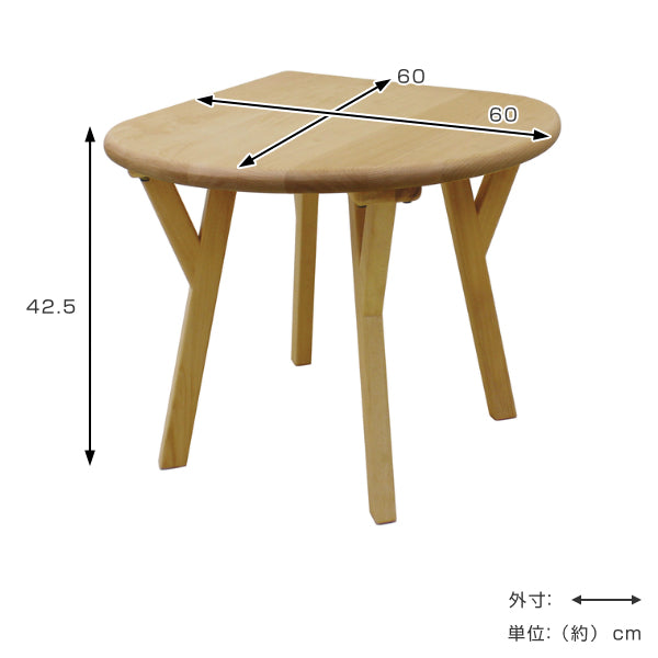 サイドテーブル 幅60cm 木製 天然木 無垢材 テーブル 扇形 ソファサイド カフェテーブル コーナー