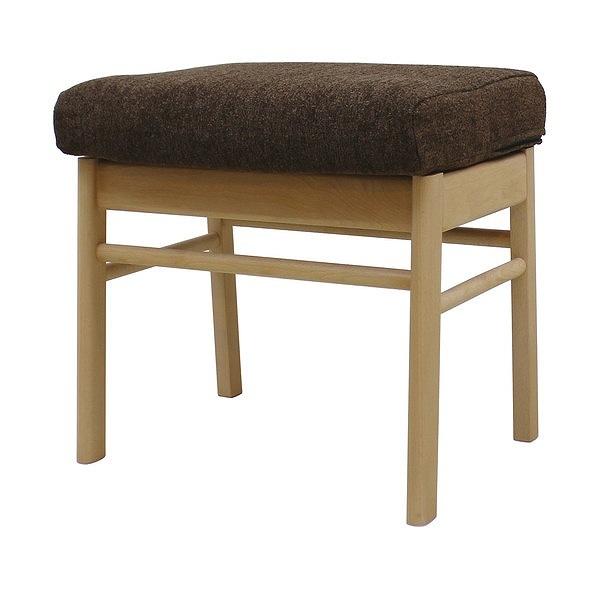 スツール 高さ42cm 木製 天然木 布張り ファブリック チェア 椅子 いす イス 食卓椅子