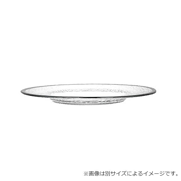 ダルトン DULTON プレート 28cm OBO オーボ 皿 食器 洋食器 ガラス製