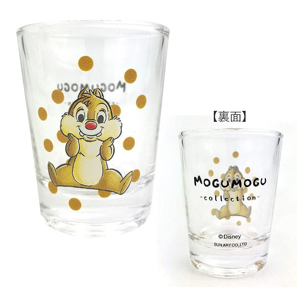 グラス 50ml ショットグラス デール MOGUMOGU ガラス 日本製 キャラクター