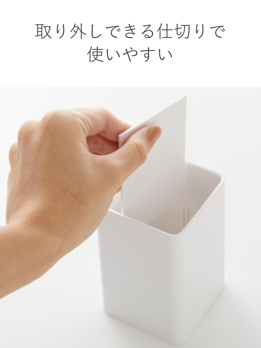 山崎実業 tower マグネットストレージボックス タワー スクエア