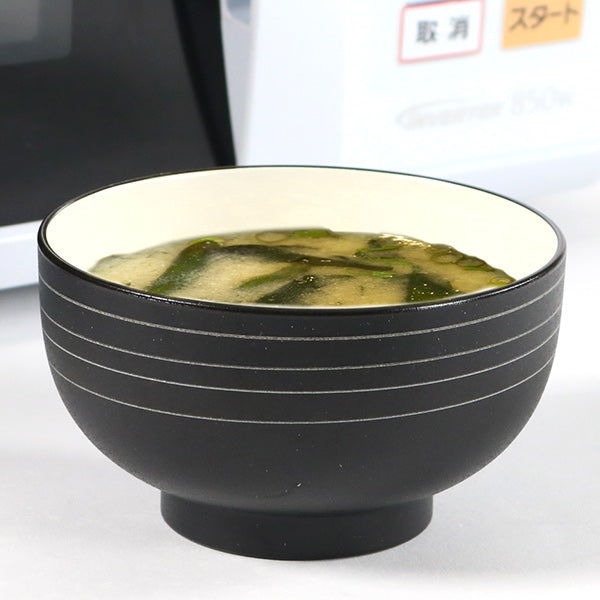 汁椀 360ml スパイラル Spiral 皿 食器 プラスチック 日本製