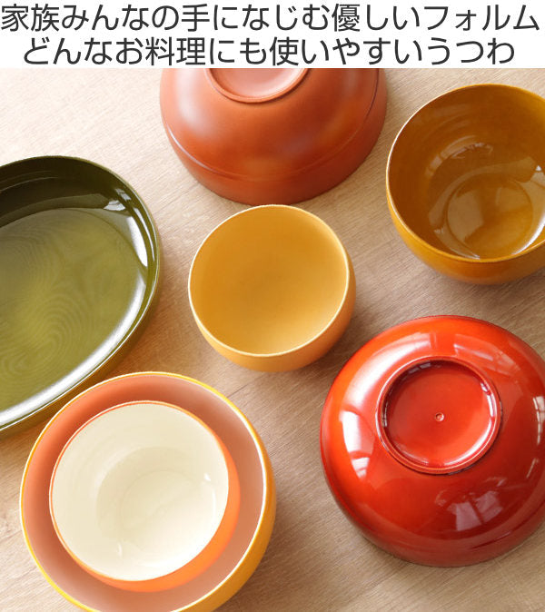 お椀 280ml WAYOWAN まる 汁椀 ボウル 皿 食器 プラスチック 日本製