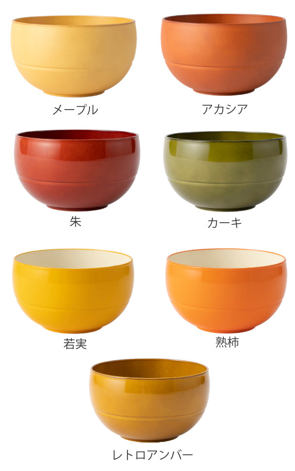 お椀 370ml WAYOWAN まる 汁椀 ボウル 皿 食器 プラスチック 日本製