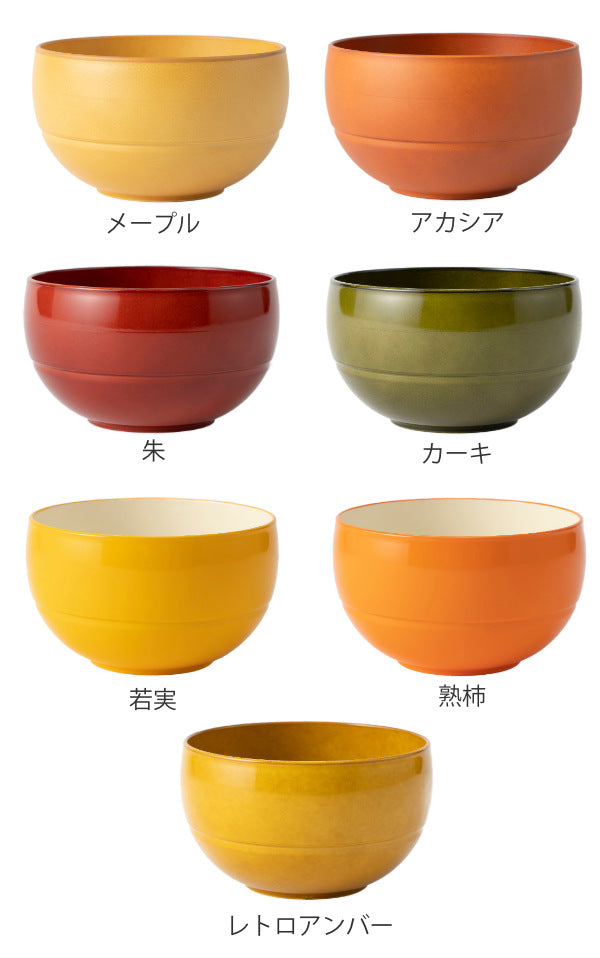 お椀 500ml WAYOWAN まる 汁椀 ボウル 皿 食器 プラスチック 日本製