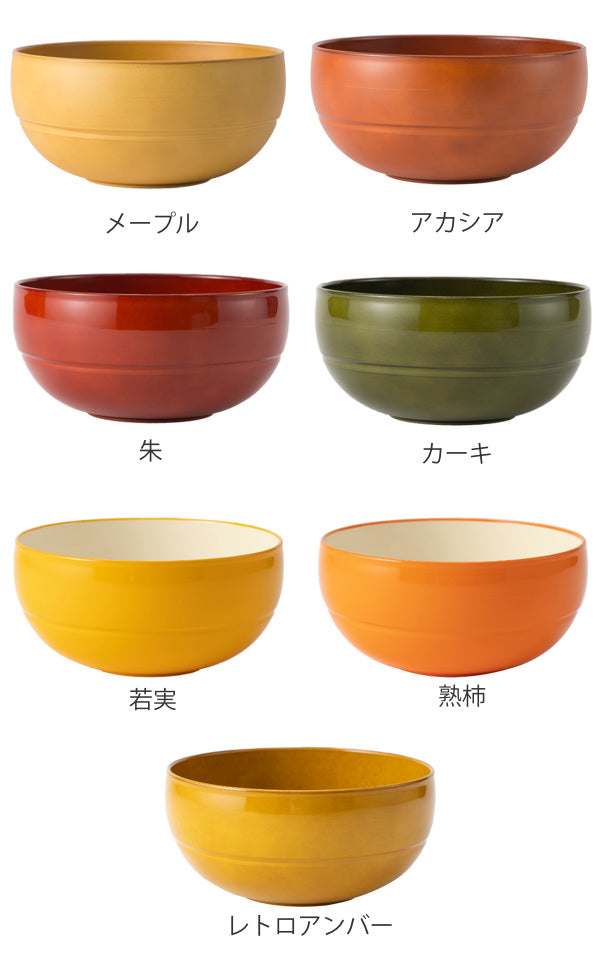 どんぶり 850ml WAYOWAN まる 丼ぶり ボウル 皿 食器 プラスチック 日本製