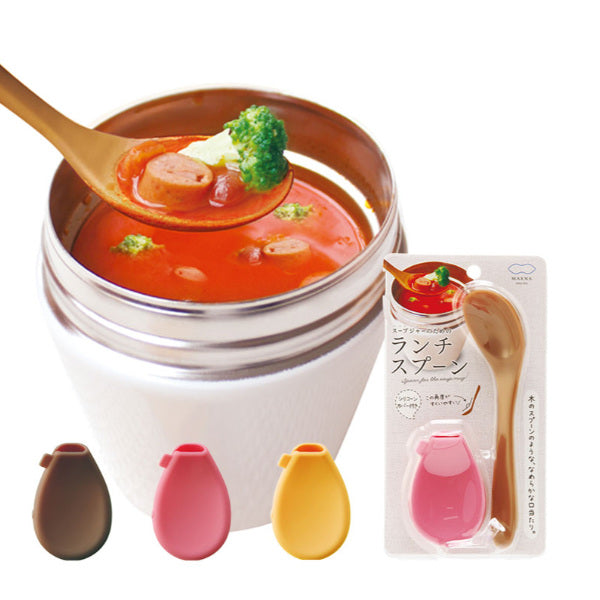 スプーン 弁当用 スープジャーのためのランチスプーン カトラリー