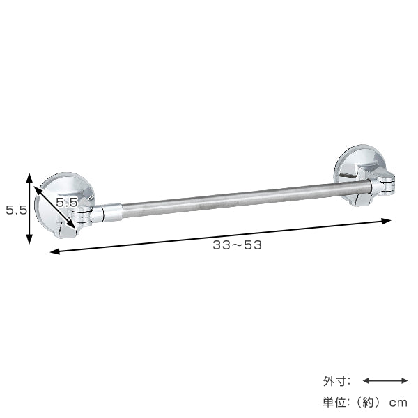 タオルハンガー 全長33cm～53cm 吸盤 伸縮 ステンタオル掛けレバー式 タオル掛け 洗面所 壁 -3