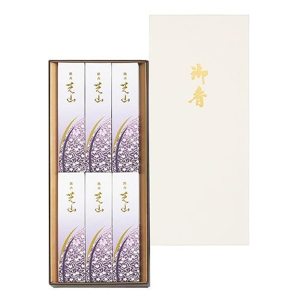 線香 銘香芝山 進物 6箱入 約140mm 約30ｇ×6サック