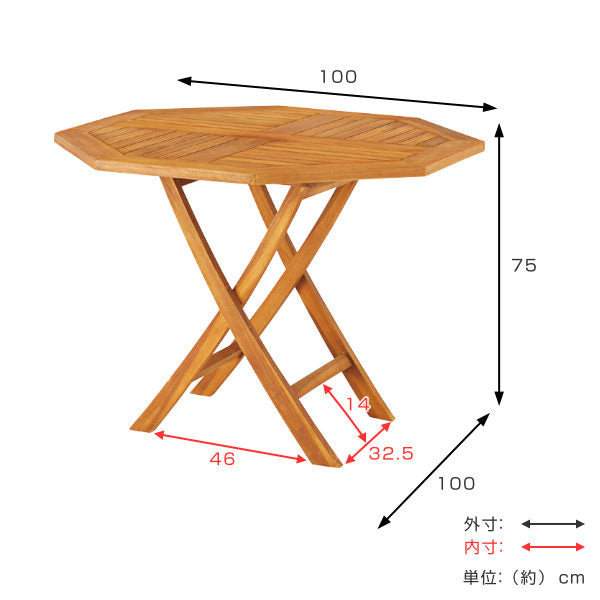 ガーデンテーブル 木製 ダイニングテーブル