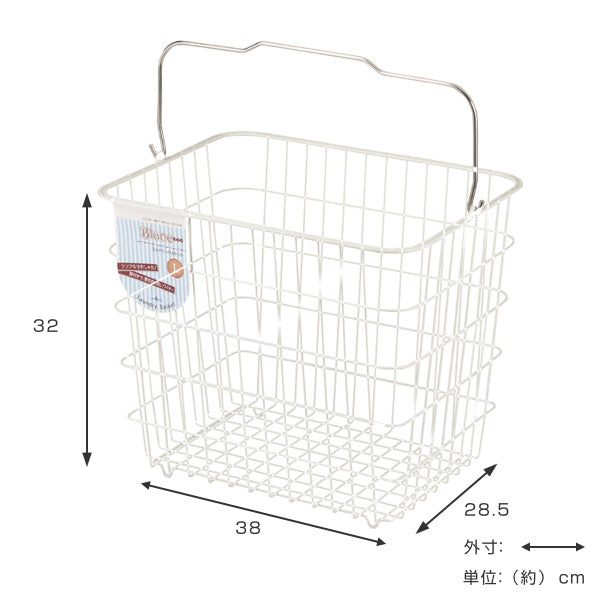 洗濯かご ブラン ランドリーバスケット Ｌ ワイヤーバスケット -3