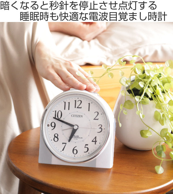 未使用　CITIZEN製「エレキドリ」目覚まし時計　レトロ　120 400 15 CITIZEN シチズン エレキドリ 目覚まし時計 ロックンロール レトロ