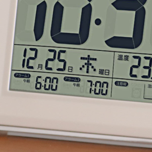 目覚まし時計 シチズン CITIZEN 電波時計 パルデジットワイド – ハウジー