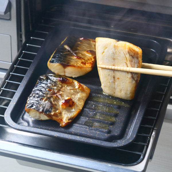 魚焼きトレー グリル専用 マーブル加工 グリルのお手入れ簡単魚焼きトレー