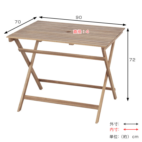 ガーデンテーブル 折りたたみ パラソル使用可能 バイロン 折りたたみテーブル