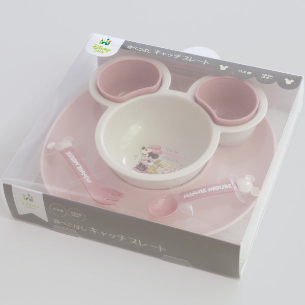 離乳食 食器 セット ミニーマウス ワンプレート プレート付 ピンク