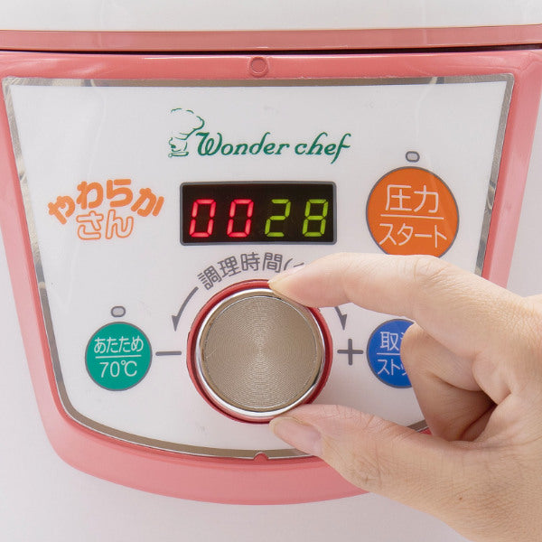 電気圧力鍋 3L マイコン やわらかさん OEDE30 普通食 介護食 レシピ