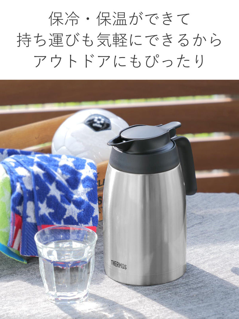 Thermos Stainless Pot 1.5L Brown THV-1501 SBW Japan –