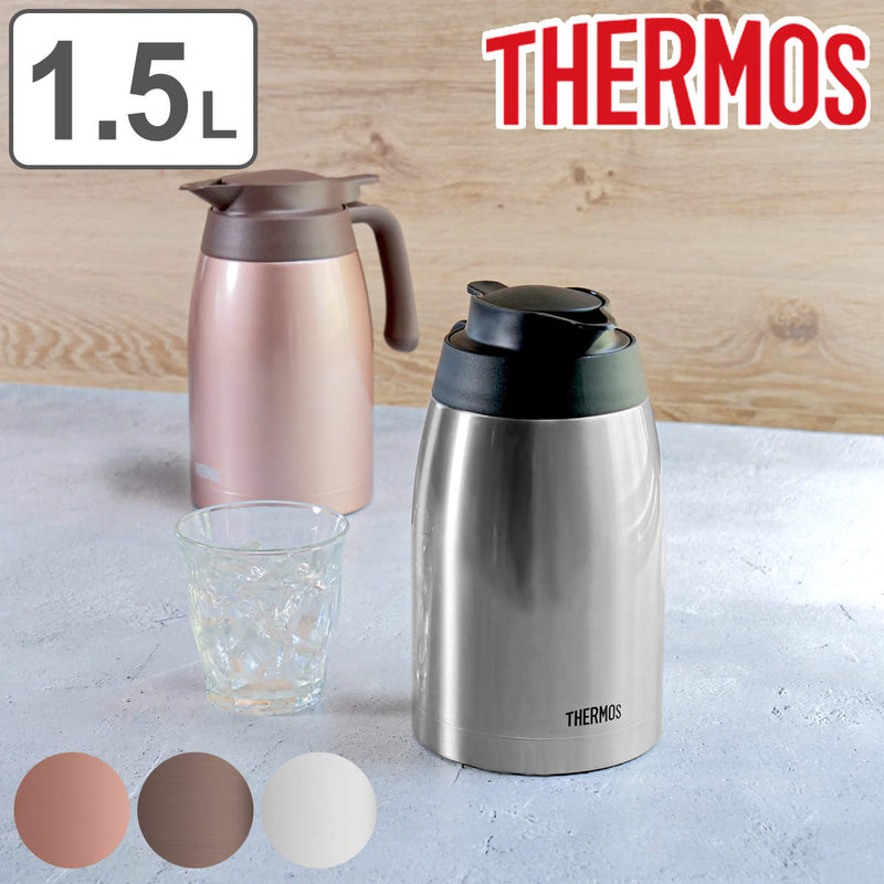 Thermos Stainless Pot 1.5L Brown THV-1501 SBW Japan –