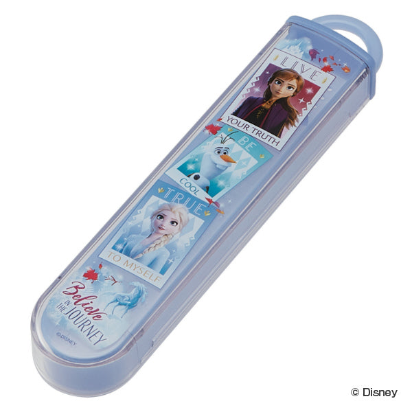 歯ブラシケース スライド式 子ども用 アナと雪の女王２ 子供 キャラクター