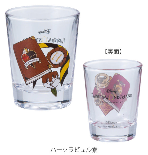 グラス 50ml ツイステッドワンダーランド コップ ガラス ミニグラス 日本製 キャラクター