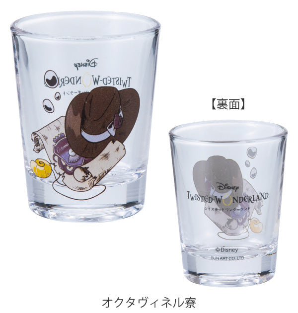 グラス 50ml ツイステッドワンダーランド コップ ガラス ミニグラス 日本製 キャラクター