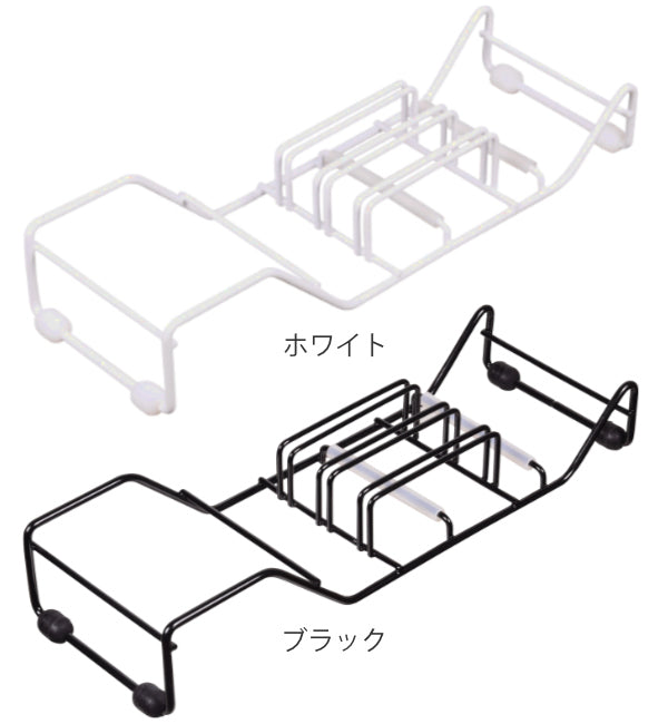 包丁置き ワイヤー スキット 引き出し収納