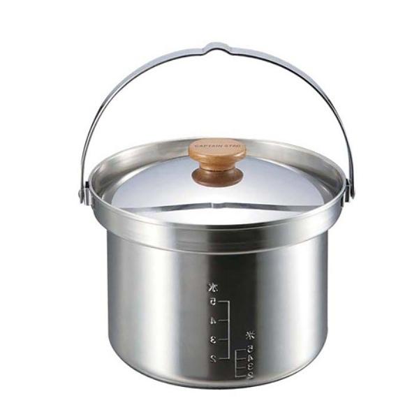 アウトドア ライスクッカー 5合炊き 段付 3層鋼 調理器具 キャプテンスタッグ CAPTAIN STAG
