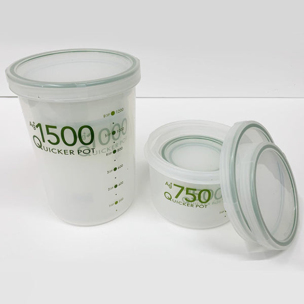 保存容器 250ml 浅型 抗菌 クイッカーポット