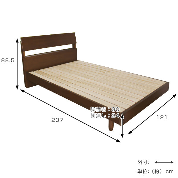 ベッド フレーム セミダブル すのこベッド 木製 桐 すのこ ヘッドボード 高さ調整 コンセント付き