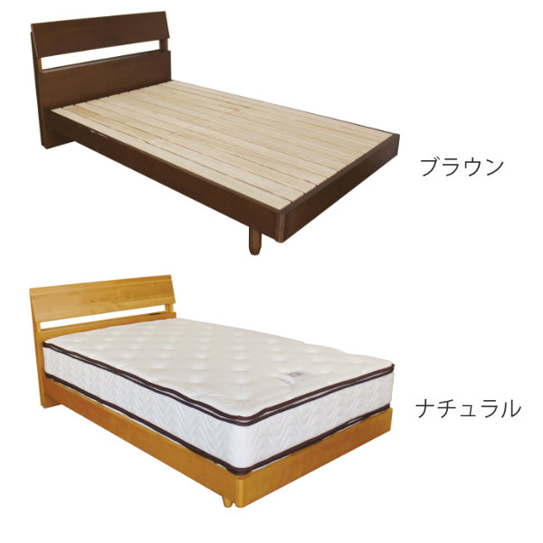 ベッド フレーム ダブル すのこベッド 木製 桐 すのこ ヘッドボード 高さ調整 コンセント付き