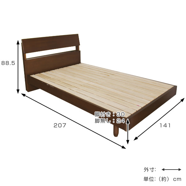 ベッド フレーム ダブル すのこベッド 木製 桐 すのこ ヘッドボード 高さ調整 コンセント付き