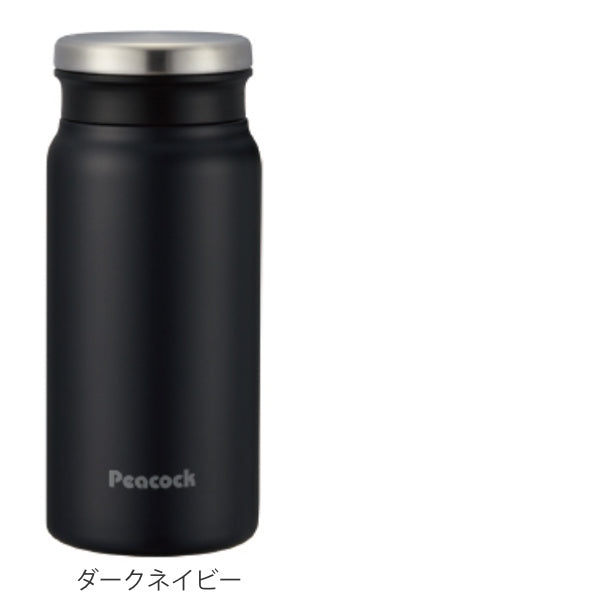 水筒 ミニ ステンレス マグ 250ml