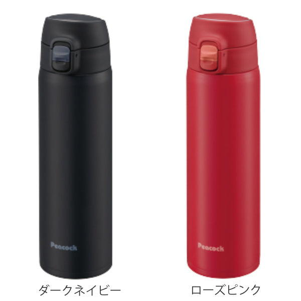 水筒 ステンレス スポーツドリンク対応 ワンタッチ 550ml