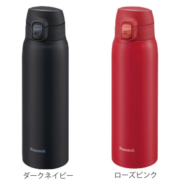 水筒 ステンレス スポーツドリンク対応 ワンタッチ 700ml