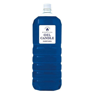 オイルキャンドル 2L カメヤマキャンドル キャンドル 液体 オイル