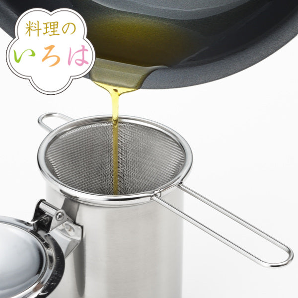 こし器 ステンレス 燕三条製 料理のいろは ミニオイルポット用渡しアミ -2