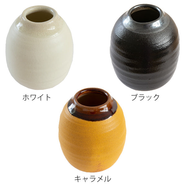 フラワーベース 陶器 Deep Breath Flower Vase -5