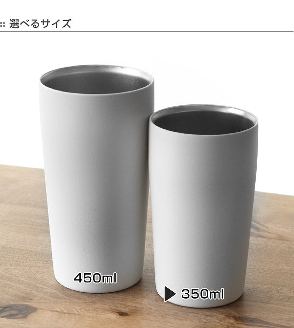 タンブラー 350ml 真空二重構造 ステンラフ 山中塗 コップ ステンレス 日本製