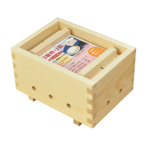 豆腐作り器 にがり無し 木製 日本製 レシピ付き