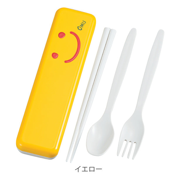 トリオセット 箸 スプーン フォーク OBENTO TIME 18cm カトラリーセット