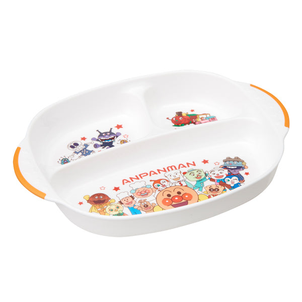 ランチプレート 26cm アンパンマン 子供用食器 皿 プラスチック キャラクター