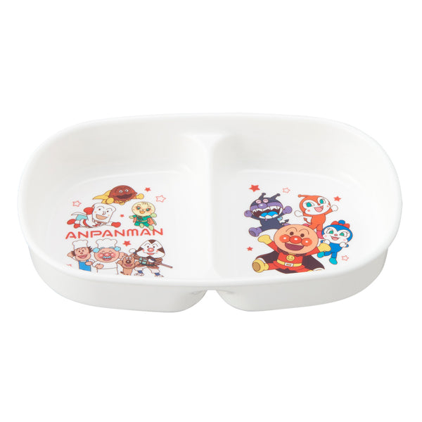仕切り皿 ランチプレート 17cm アンパンマン 子供用食器 皿 プラスチック キャラクター