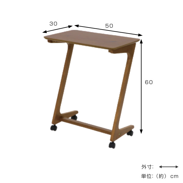 サイドテーブル 幅50cm キャスター付き 木製 木目 作業台 ソファサイド テーブル 机