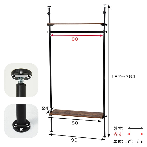 ハンガーラック突っ張り幅90cm棚付き