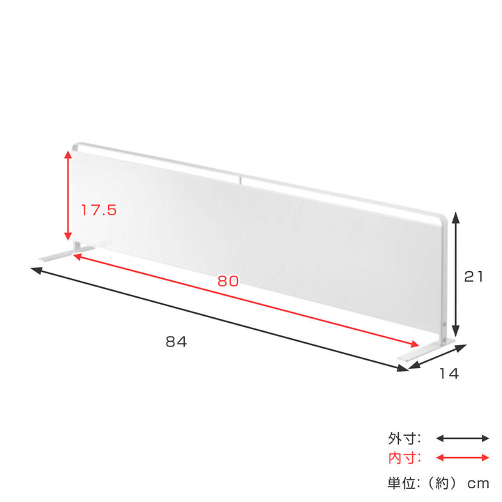 tower キッチン自立式スチールパネル タワー 横型 -5