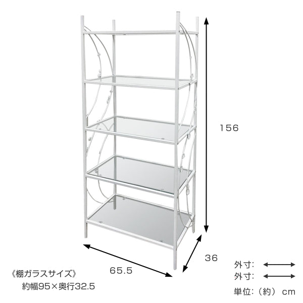 シェルフ 5段 ロートアイアン ガラス棚板 姫系 ブルーム 約幅66cm