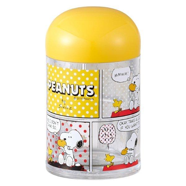 調味料入れ 塩 55ml ピーナッツ PEANUTS