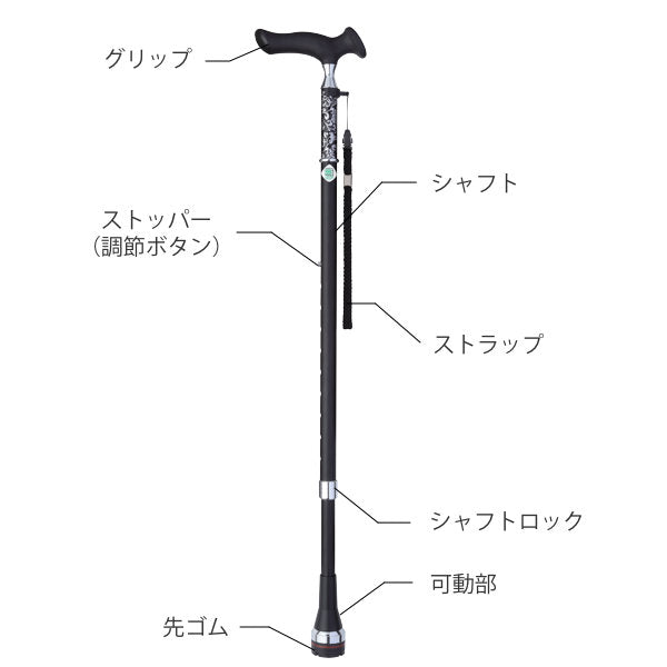 杖 かるがも ステッキ ロータリー 伸縮 女性 男性 身長～185cm 介護 -5