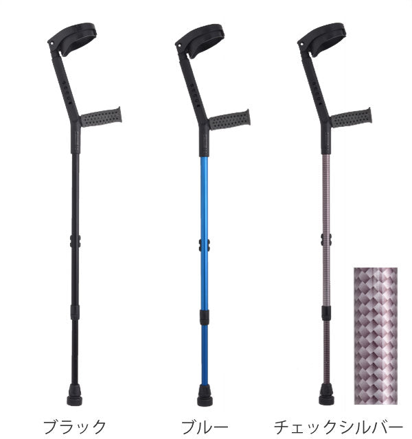 杖 クラッチ杖 クローズカフクラッチ 伸縮 身長～192cm 介護 -4